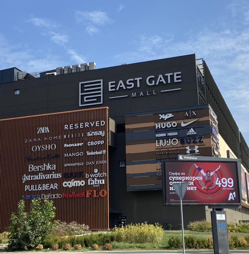 East Gate Mall Skopje